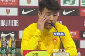 世预赛国足明晚再战新加坡，武磊：上场比赛上半场给了我们很多信心图片