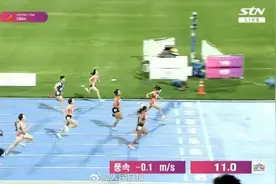 肇庆姑娘梁小静夺得冠军！时隔12年，中国队赢了！图片