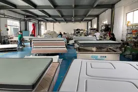 夏津县：打造共富工坊联合体 拓宽强村富民新路径图片