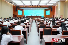 “楚怡杯”湖南省职业院校技能竞赛临床技能赛项在湘潭开赛图片