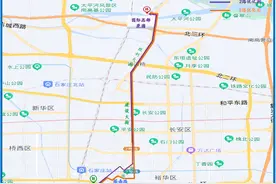 注意！明日起，8条公交线路调整图片