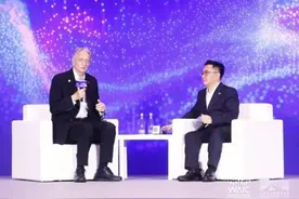 对话诺奖图灵奖得主，公布最新科研成果，科学前沿全体会议圆满举办 | 直击WAIC图片