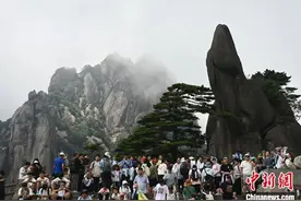 黄山风景区迎来暑期旅游高峰图片
