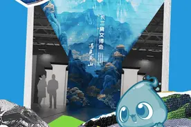 黑神话：悟空、原神……长三角文博会开幕！逛展攻略请收下→图片