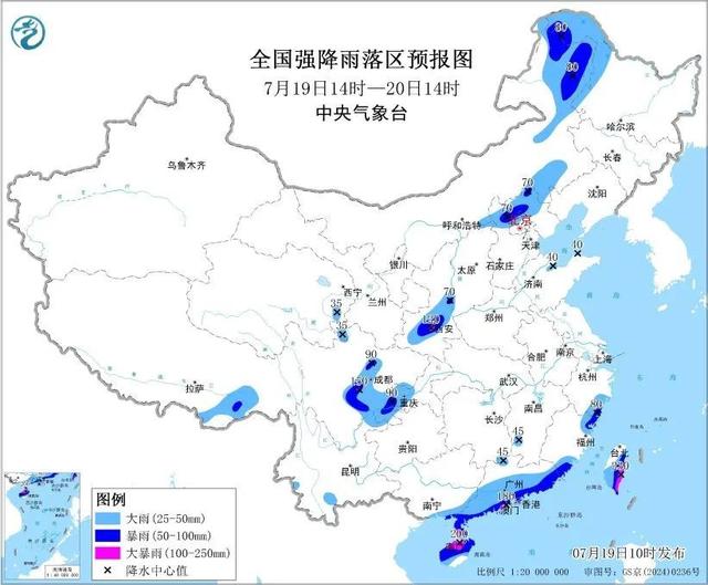 大暴雨！特大暴雨！雷暴大风！台风“韦帕”即将登陆，这些地方注意→