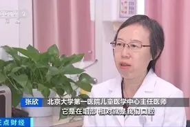 发热、喉咙长“泡泡”、传染性强！多地发现病例，警惕！图片