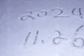 寒潮预警！邻省已下雪，福建呢？图片