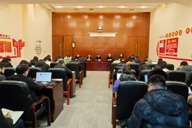 重庆财经学院：聚焦“一体化”“高质量” 提升人才培养质效图片