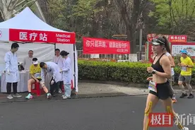 马拉松赛后如何快速恢复，骨科医生来支招图片