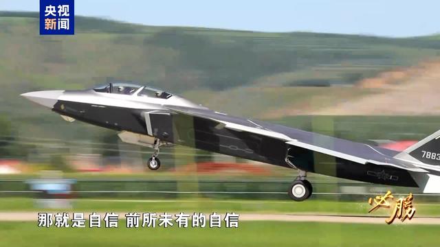 更多阅兵训练画面首次公开