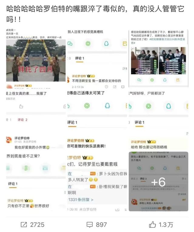 初代AI网红口碑翻身，让年轻人气哭又看笑