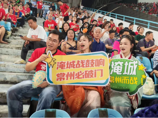江苏常州：春秋淹城，“乐”动古今