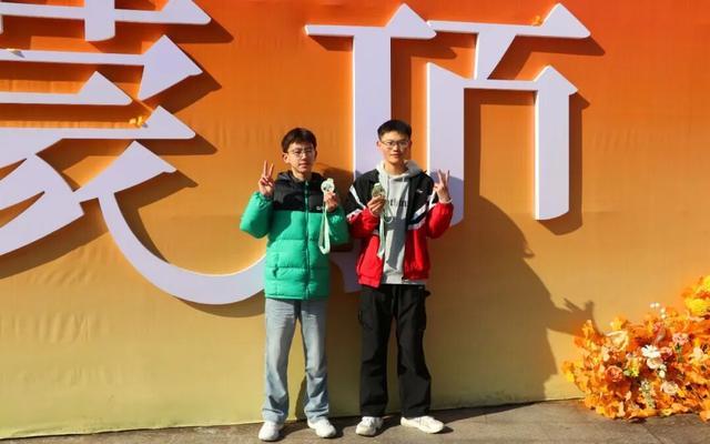 秋假遇上好天气 登高蒙顶赏山色