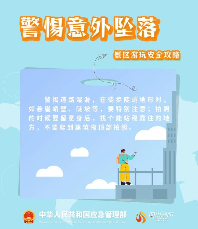 满屏的震撼！驻马店这两个瀑布，太美了！