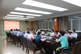 广州一高职教师在职读博最高奖励25万图片
