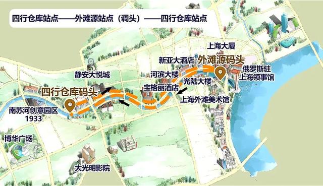 还有五天！苏州河茶文化主题航线限时开通↗↗