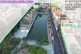 古镇镇：“一房一策”改造，风貌焕然一新｜“百千万”·中山行图片