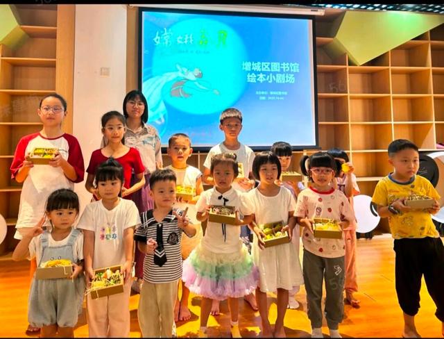 263.8万人、14.94亿元！增城“双节”假期人气火爆