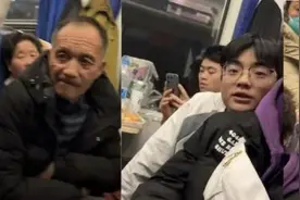 高铁座位旁边是个大学生？那我要通知你，你有福了！图片