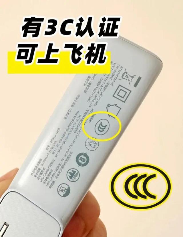 机场轻轨丨温州龙湾国际机场、轨道国庆中秋出行必看！