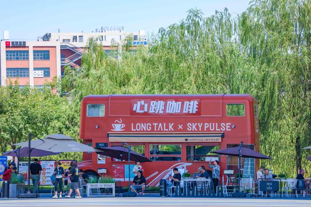 大城之变｜“两园一河”联动 京西有惊喜