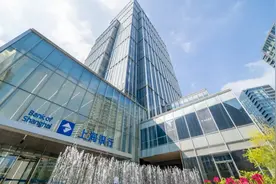 上海银行：助力城市更新，深化金融为民图片