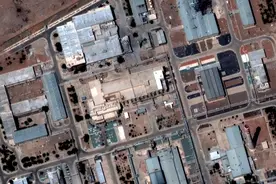 伊核设施离心机“基本完好”？白宫坚决不认，伊朗准备重启！中国代表在安理会直刺美国图片