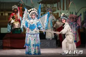 李胜素、于魁智领衔，京剧《杨门女将》长沙上演图片