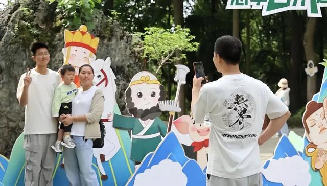 金秋有礼 绵阳有你 ‖ 国庆出游预告！罗浮山 & 白水湖双开挂，蟠桃盛宴 + 湖趣时光全剧透！
