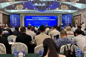 新产品发布，首取适航证，产业链招商！太原低空经济“加速飞行”图片