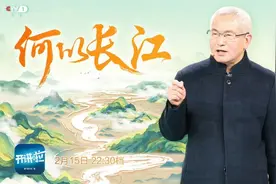 万里长江知多少？一张图，带你再次认识长江→图片