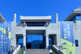重磅！秦始皇帝陵考古发现首次集中亮相图片