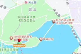 杭州西湖游船推限定版太子湾“爱如繁花”水上专线图片