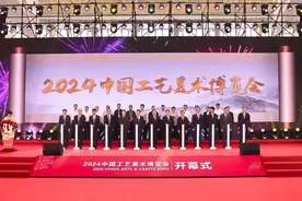 台商区雕艺协会组团亮相中国工艺美术博览会、厦门佛事用品展图片