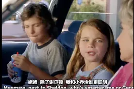 泪目！史上最成功的衍生剧完结了，来看谢尔顿这个奇葩孩子是如何长大图片