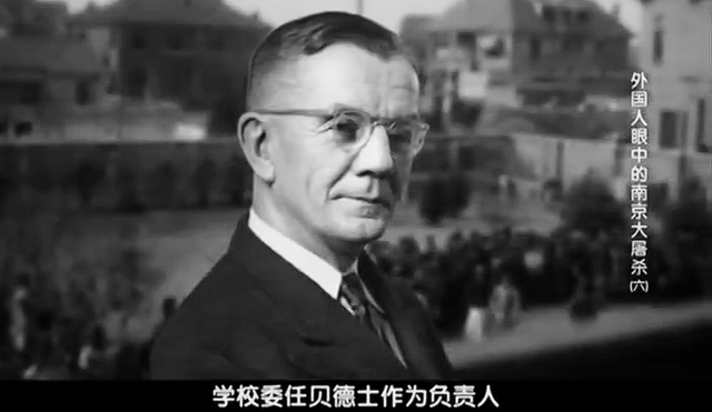 《南京照相馆》的历史