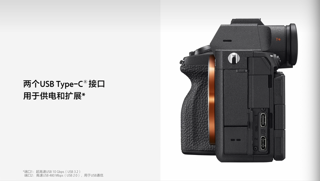 鱼和熊掌兼得？在 A7M5 身上，我看到了相机两难的和解