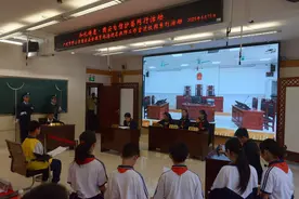 模拟法庭、非遗制作、团队游戏……国家安全教育还能这样学？图片