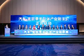 政策透明，生态赋能，协同创新！上海宽禁带半导体产业是这样“链”成的图片