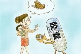 胶囊可以掰开吃吗？图片