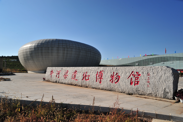 “探秘化石王国 寻迹红山古韵” 朝阳文旅研学游线路在上海发布