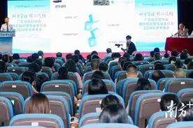 糖尿病可避免终身服药？专家：主动健康管理是关键图片
