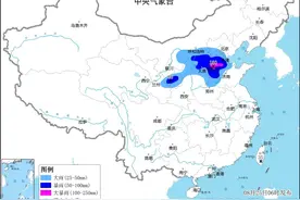 华北黄淮等地有强降水过程 四川盆地江汉等地持续高温天气图片