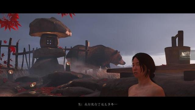 用心的北国之旅：《羊蹄山之魂》
