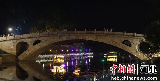 石家庄赵县赵州桥景区开启夜游活动