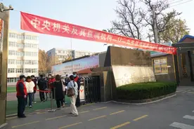 2025年度国考落幕，山东考区19.7万考生参考图片