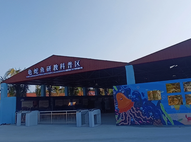 畅游国庆，乐东两条旅游路线推荐
