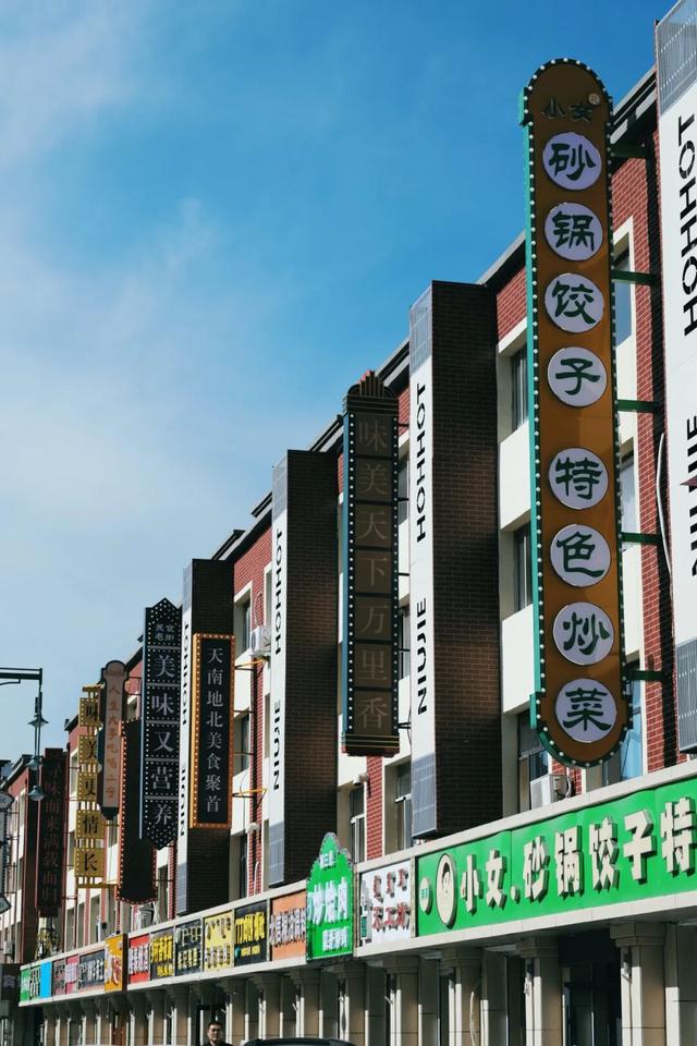 七夕推荐打卡地！这8个约会宝地你和TA都去过了吗？