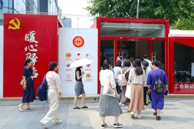 重庆改革进行时｜小站“藏”大爱  重庆建成5523个“工会驿站”图片