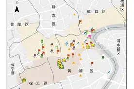 2025年沪粤台“纪念孙中山”学术研讨会在上海举行图片